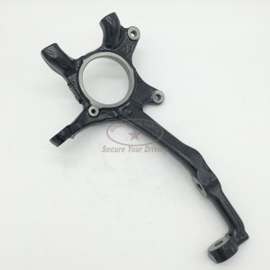 43212-60170 KNUCKLE, STEERING, FR.