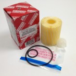 04152-YZZA5 Oil Filter for TOYOTA 4Runner, FJ Cruiser, Tundra, LEXUS GS, IS, LS