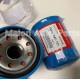 15400-RAF-T01 CARTRIDGE, OIL FILTER