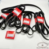 31110-RLF-003 BELT, ALTERNATOR