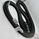 90916-02759 BELT, V(FOR FAN & ALTERNATOR)