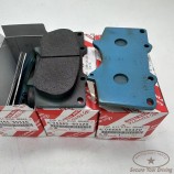 04465-60320 PAD KIT, DISC BRAKE, FRONT