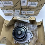 16100-39595 PUMP ASSY, ENGINE WATER