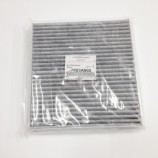 7803A005 AIR REFRESHER ASSY