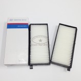 68111 091A0 CABIN AIR FILTER