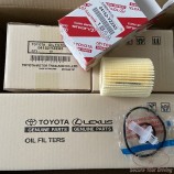 04152-YZZA5 机油滤清器，机油格，丰田4Runner, FJ Cruiser, Tundra, 雷克萨斯GS, IS, LS