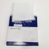 97133-2H001 CABIN AIR FILTER