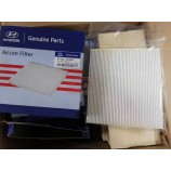 97133-2W000 CABIN AIR FILTER